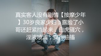 《重磅泄密》情欲摄影番外篇FansOne极品网红【倪娜Nina】组队闺蜜2男2女4P大战全程露脸第一人称2K