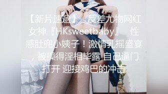 凭祥骚货带出来唱歌，ktv就给干了，衣服还没来得及脱，两根大鸡巴满足她！