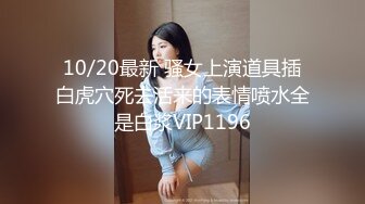 上海00后巨乳小母狗的诱惑