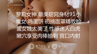 专业热舞女神回归【一个甜妹罢了】 各种热舞激情大跳骚舞【70v】 (59)