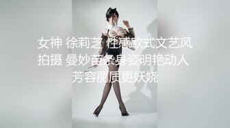 海角乱伦大神妈妈的丰乳肥臀最新作老妈换上情趣内衣大喊儿子的鸡巴太大了直接后入灌精