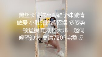 TWTP 公园女厕全景偷拍多位高颜值小姐姐嘘嘘 (9)