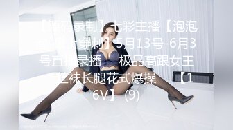 耍脾气的泼辣婊妹被催眠后超听话，想怎么干就怎么干