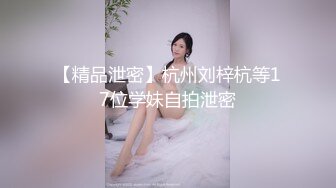 欧美重口美熟女Proxy Paige合集【139V】  (25)