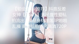 最新水首发福利，推特顶级NTR骚妻【北京快乐夫妻】的绿帽生活，媳妇被单男猛操自己边上羞辱撸管 (4)