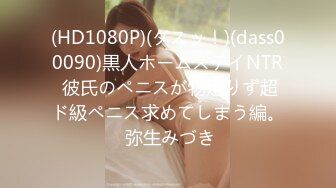 MAAN-936 【すけべパイパンハメ撮りガール】彼氏の友達とハメ撮りしちゃう性悪女！？ホテルに連れ込み徹底●教♪手マン・クンニでがっつりマ●コ責め！思わず潮吹きしちゃうすけべ娘w 美尻にスパンキングで感じちゃう？シカエシにパイパンマ●コに中出し厳重注意！！【シカエシちゃん】【ハメ撮りガール ゆいな