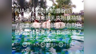 国产AV 皇家华人 RAS0156 为了和初恋女友做爱 拜托青梅竹马指导我性爱技巧 尤莉