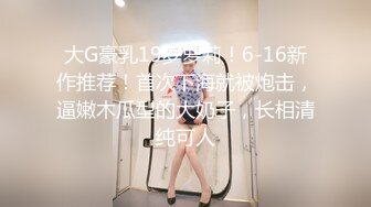 91YCM-064 白允儿 狠操性感女模特 91制片厂