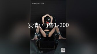 [2DF2] 七夕情人节特別篇 男女上错身 灵魂交换肉体交合[BT种子]