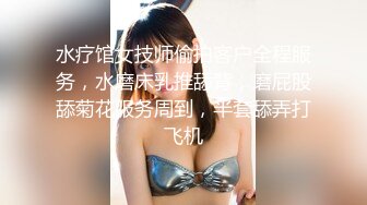 【饱满挺拔美乳】漂亮小少妇，QVQVQ独 高颜值小姐姐肉丝玩转跳蛋大黑牛，水汪汪娇喘不断好诱惑 (1)