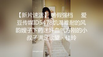 我最喜欢的日韩情侣自拍第52弹 高颜值情侣性爱大战，清纯美丽科技的魅力，狂舔嫩逼，无套艹嫩逼！ (2)