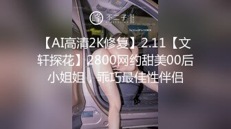 2024年秀人网名模最大尺度【潘娇娇】核弹巨乳，泳池脏字侮辱调教XXOO，全裸无遮美如画。强烈推荐 (1)