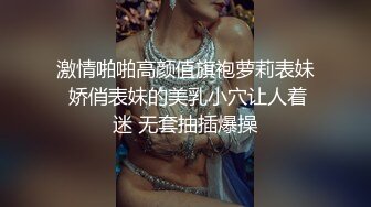 白嫩白丝女高假期发泄欲望，疯狂自慰-后入-翘臀