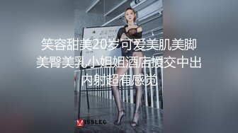 女神『Diary』淫乱实录 众猛男怼爆极品女神淫娃 疯狂榨精 高潮浪叫