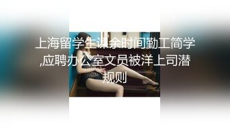 小哥潜入高新园写字楼女厕偷拍 翻车❤️被妹子堵在门外喊我出来,听到她打电话报警了急忙强行冲出来