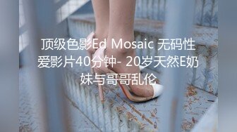 麻豆传媒 MPG-0108 摄影师外拍趁机迷奸单纯少女