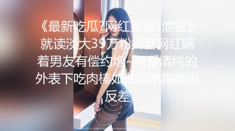 巨乳美眉 身材高挑奶子极品 哥们鸡鸡有点不争气老趴窝 最后扶腰后入猛怼冲刺