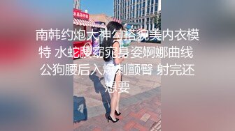 趁小女友玩手机时间！偷偷抹了下阴蒂.反被骂臭流氓