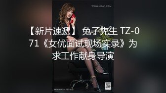 推特飞机万人求购的新时代网黄大波肥鲍反差婊12baegirl私拍，真人道具造爱测试谈感受 (2)