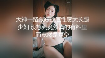 -青春靓丽校花▌小敏儿▌迷草暗恋的女同学 爆肏窄裙嫩穴 神情游离内射灌精