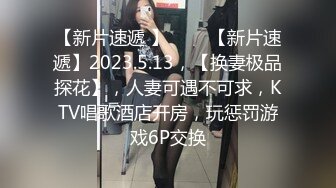 11-8中国人不骗中国人探花第二场约啪大奶人妻，为了养孩子出来做兼职，蛮有气质的