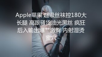 【自整理】老婆在家给我按摩龟头，我也用龟头给老婆按摩小穴，肥水不流外人田哈哈【132V】 (11)