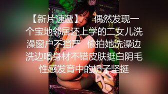 ✿长枪直入花芯✿女仆装渔网袜反差小姐姐长得好看呢(总觉在哪里见过她)与弯鸡儿男doi面对镜头不怯放得开调教内射