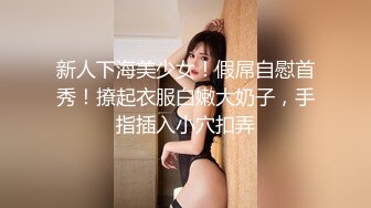 大屁股人妻后入内射