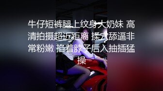 【新片速遞】少妇偷情 在家无套操大奶少妇 最后内射 骚叫连连 