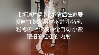 商场女厕全景偷拍多位美女的极品鲍鱼