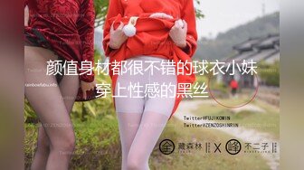 眼镜美乳萌妹！刚下海不久，小尺度诱惑，奶子又白又嫩，多毛骚逼掰开揉搓