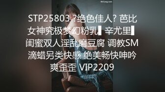 宝马哥以洪荒之力把女友操怀孕全记录16V