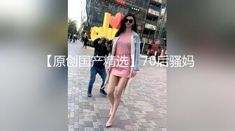 淫娃萝莉 最新极品淫娃网红美少女 铃木君 剧情淫欲表妹 暑假乱伦之旅 哥狠狠肏我白虎嫩鲍深尝肉棒