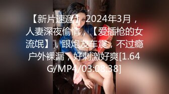 [2DF2] 黑裙苗条妹子，蹲着口交调情摸逼上位骑乘猛操，很是诱惑喜欢不要错过[BT种子]