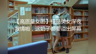 短发贫乳小妹的性爱自拍