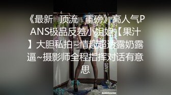 喇舌妈妈～用妈妈的唾液与舌头来诱导快乐