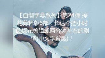 强推荐顶级女模，颜值身材天花板，99年微博网红【抖娘利世】私拍视图，真空连体裙激凸骆驼齿白虎美鲍诱惑十足