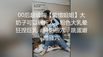 【工地宿舍】让妹子强行口爆深喉窒息的感觉简直不要太爽太会享受了！