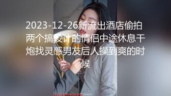 [原創錄制](sex)20240124_好吃小邪pmqj