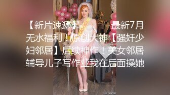 爆乳肥臀颜值美御姐！滴蜡酸奶抹逼！极度淫骚，棒子抽插猛扣穴，翘起大肥臀特写太骚了