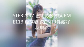 ✿娇嫩菊花✿被主人开屁眼了 两个洞里都插满了 以后会不会插两根肉棒 子 爆插白嫩小母狗的小屁股 不听话的狗狗就应该狠狠的惩罚