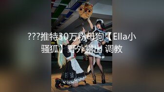 麻豆传媒映画代理出品-新闻主播做爱LIVE中 裸男闯入主播间镜头前性激战 极品女优吴梦梦监制