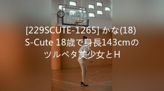 学校浴室保安暗藏摄像头偷窥多位学生妹洗澡换衣服 (2)