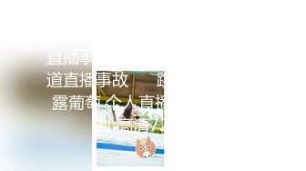 湖南 李子玉五一重磅福利【裸贷】2024最新裸贷 00后已快成为裸贷主力军有些妹子为了借钱真够拼的 (2)