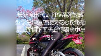 国产麻豆AV MDX MDX0088 真人荷官子宫撞击 夏晴子