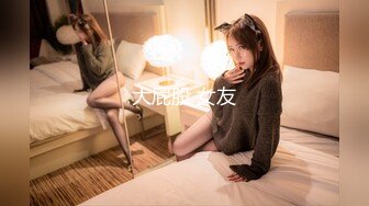 GDCM-018.林洋.时间静止老公身旁爽操人妻.果冻传媒