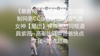 探花阿坤泰国路边搭讪喝咖啡的极品美女后带回酒店爆操