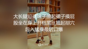 极品淫娃学妹Cos凌波丽▌铃木君 ▌色气缠带无比诱惑 上位艳臀榨汁绝妙呻吟 要坏掉啦~特殊治疗口爆少女