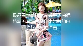  极品淫荡女友极品淫荡女友91女神小芽芽不乖粉丝团内部私拍流出 双马尾萝莉制服装