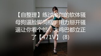 死库水妹妹